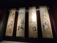 -湖南湘绣博物馆