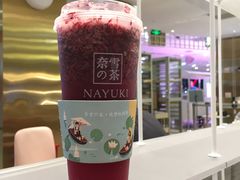 -奈雪的茶(湖滨银泰in77C区PRO店)
