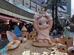 -上海世纪汇广场