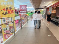 -杉杉奥特莱斯广场(哈尔滨店)