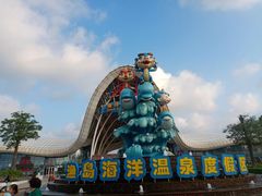 -渔岛海洋度假区