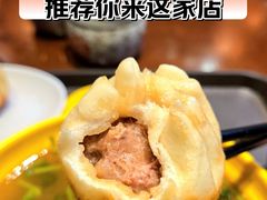 -大壶春(四川中路店)