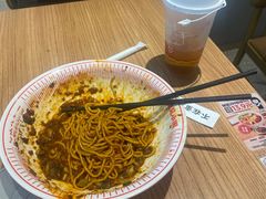 -遇见小面(凯德广场店)
