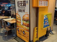 -麦当劳(双榆树店)