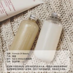 -组合发型