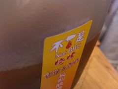 -不是烧烤·武汉大排档(亚运村店)
