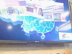 -东来顺•非遗火锅(外滩店)