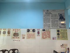 -华哥新鲜猪精品美食
