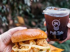 -Pull-Tab拉环咖啡(杭州市上城区来福士中心店)
