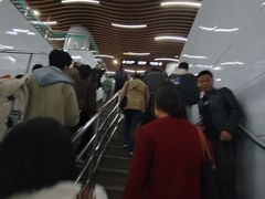 -汉中路(地铁站)