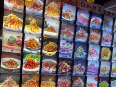 -粗粮人家·东北菜(洋桥店)