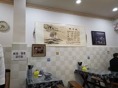 大堂-老街杂酱面(东升街店)