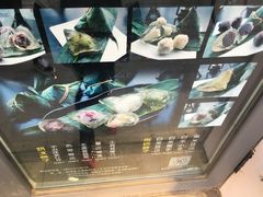 -星星奶冰·汤圆(王串场店)