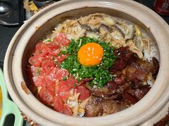 吉祥三宝砂锅饭-锦荟JINHUI·浙江小馆(上海荟聚店)