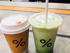 西班牙拿铁-% Arabica阿拉比卡咖啡烘焙工坊