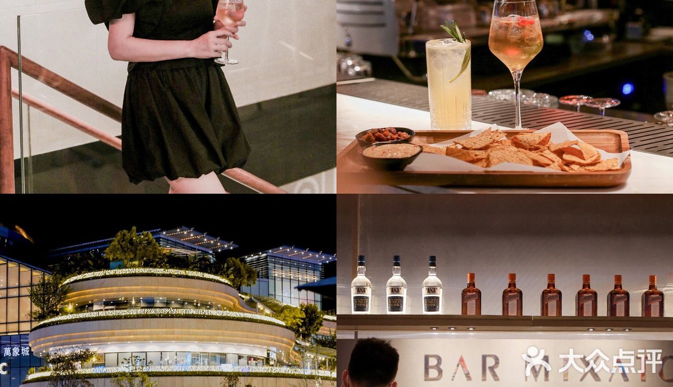 合集｜成都最嗲夜生活指南🍸万象城安逸巷走起