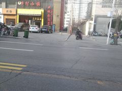 -乡村小镇(新合店)