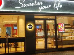 门面-85度C(广州石牌桥店)