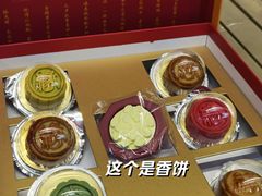 -杭州西湖银泰百货