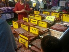 门面-钜记手信(兴华楼店)