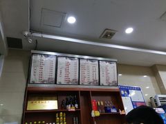 -老牌依强牛肉店(达道总店)