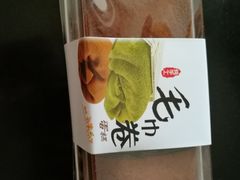 -聚利来食品(南戴河店)