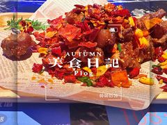 -108·公社·创意餐厅·LIVE HOUSE(李公堤店)