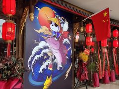 -蜀大侠火锅(森兰花园城店)