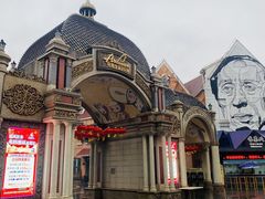 -安徒生童话乐园