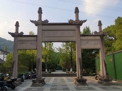 -八卦田遗址公园