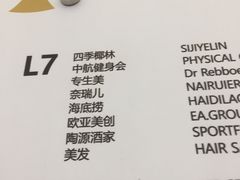 -金光华广场