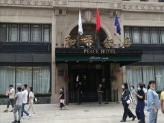 -新世界大丸百货