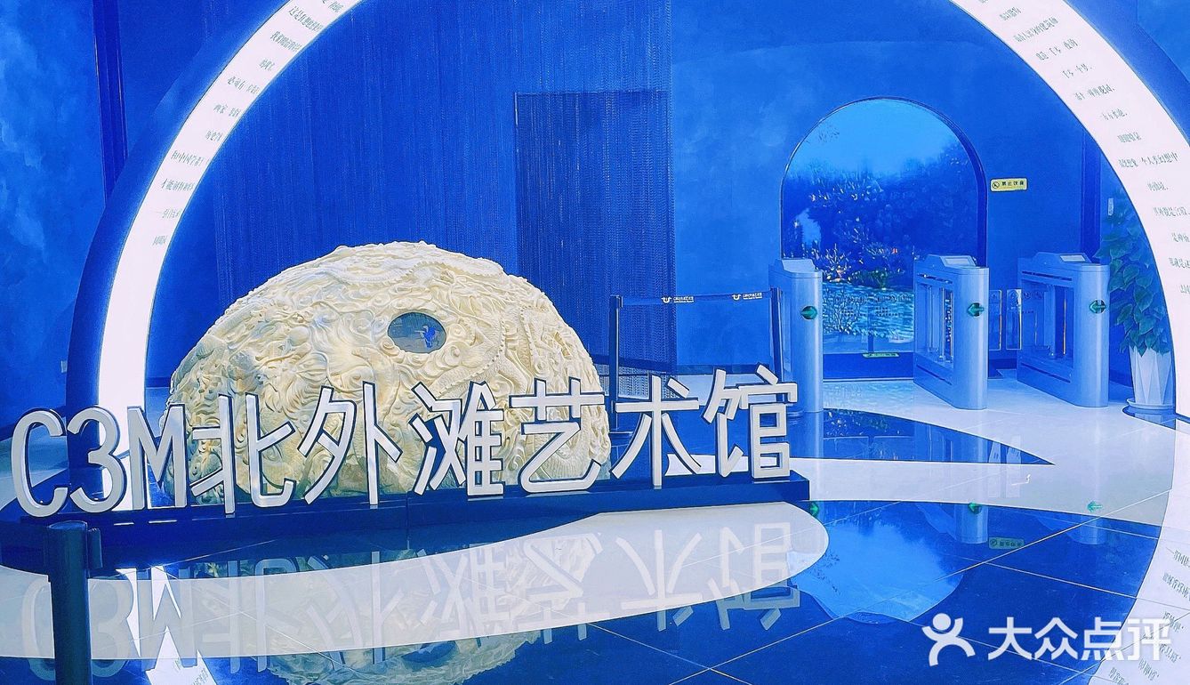 藏在商场里的古代建筑