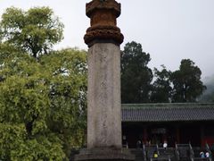 -报恩寺(平武县)