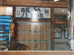 -東門韩国传统烤肉·韩国料理(银座直营店)