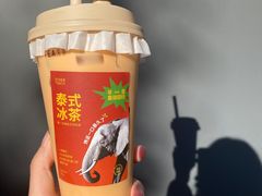 -OT另茶(上海幸福里店)
