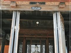 -昭明书院