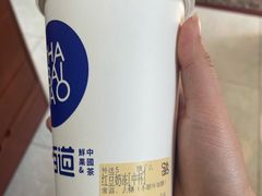 -茶百道(万象城店)