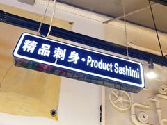 门面-海天盛宴新派海鲜自助餐厅(群力店)