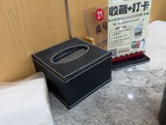 -紫藤园·天目湖大鱼头(南山竹海店)