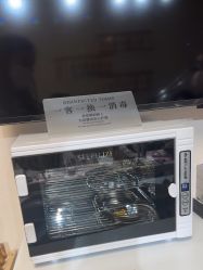 -四季·予你日式美甲美睫Nail