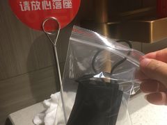 -海底捞火锅(航洋城店)