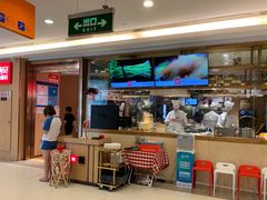 门面-西贝(上海我格广场店)