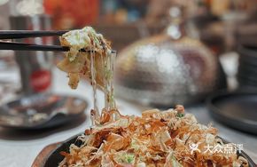 Wagyu Cheese Okonomiyaki