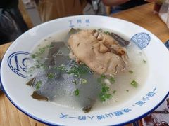 -丁阿纸面馆