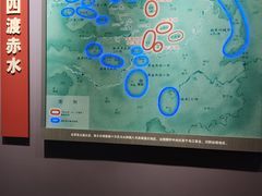 -遵义会议纪念馆