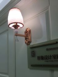 -伊丽莎白医疗美容