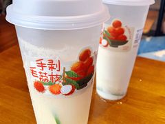 手剥毛荔枝-阿嬷手作(南宁百盛印象城店)