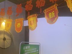 -棂笼·深度沉浸密室(武汉旗舰店)