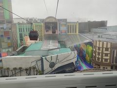 -云顶高原